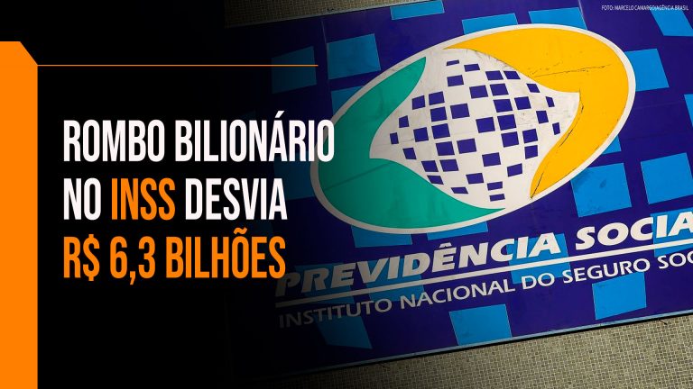 ROMBO-INSS