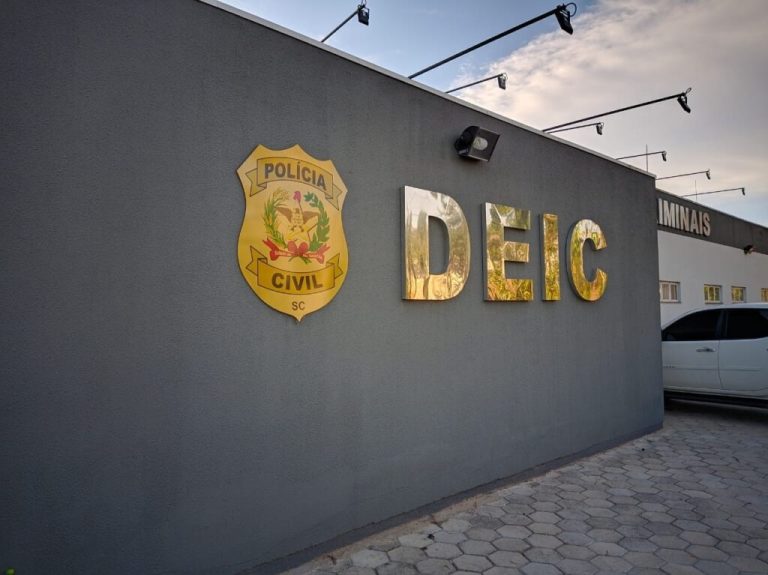 DEIC-1024x767