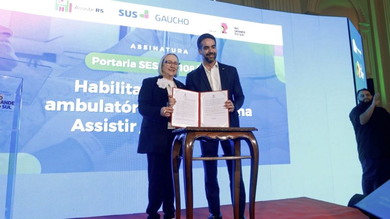 05- AMBULATORIOS HOSPITALARES RS