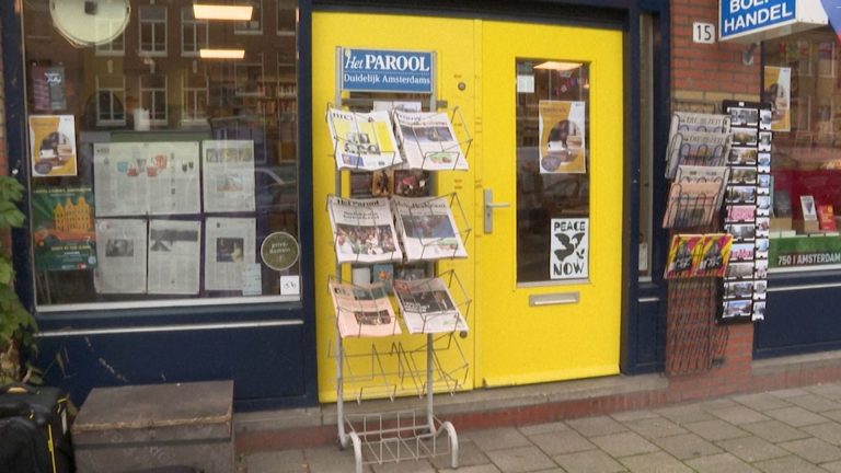 09- ELEIÇÕES HOLANDA