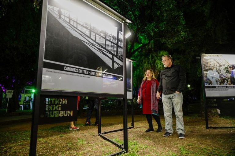 SMCEC - Noite dos Museus