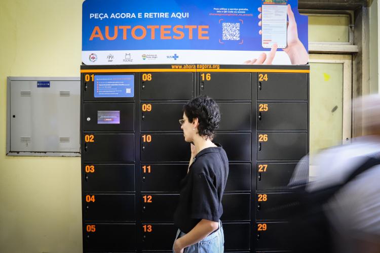 251208_CristineRochol_AHEAarmA1rio_SMS-9