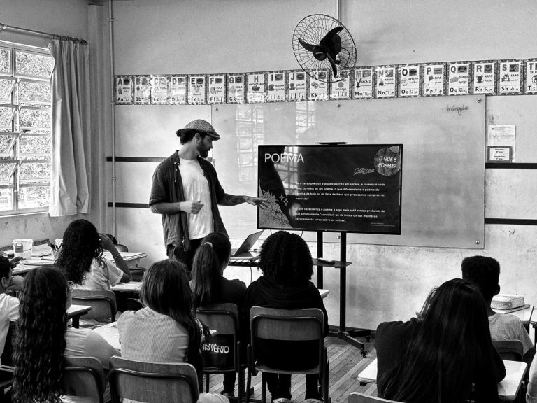 WhatsApp Image 2025-12-29 at 13.23