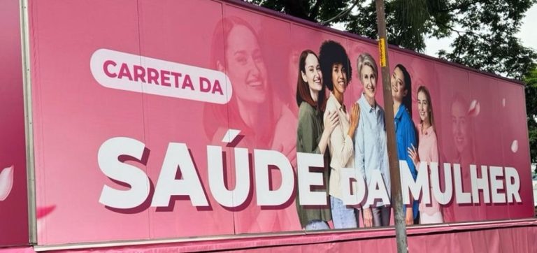 Prefeitura de Tubarão